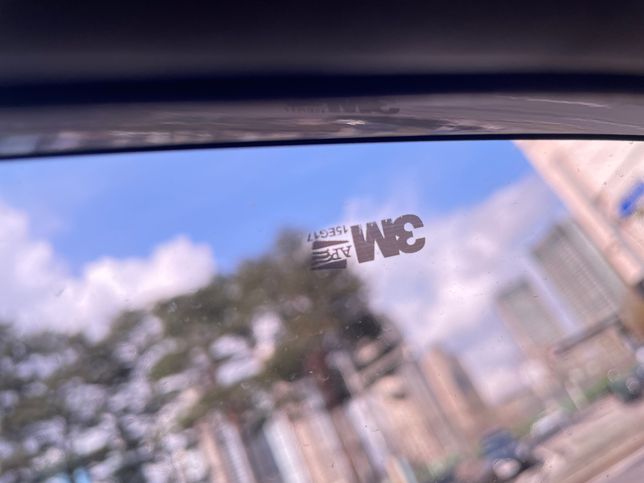 썬팅농도 확인은 어떻게하죠? 이미지 텀부합니다의 0번 째 이미지