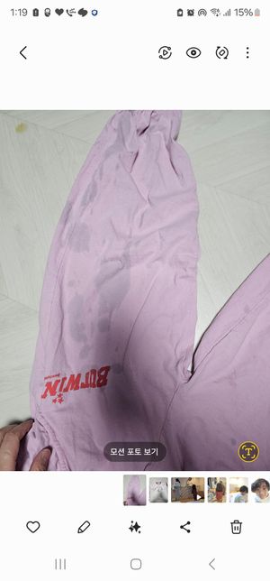 얼룩제거제 사용 후 더 얼룩이 진 아이옷의 0번 째 이미지