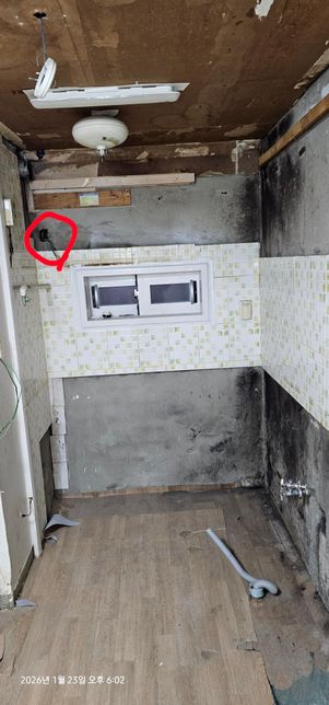 가스화재 감지기 철거 후 후드안에 달아도 되나요?의 1번 째 이미지