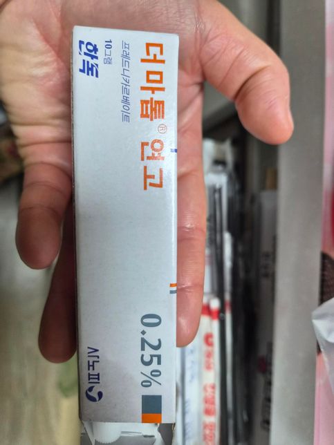 초3 26kg 아이인데 약 문의 드려요의 0번 째 이미지