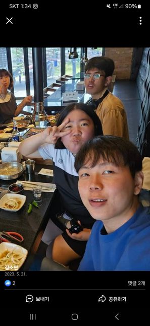 안녕하세요 애들한테 얼굴로 놀림빋고 있는 18살 학생에 고민 좀 들어주세요의 0번 째 이미지