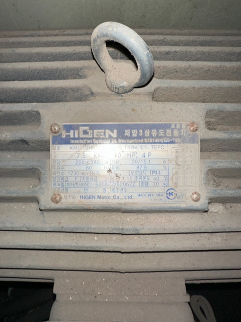 리프트 모터 전기 용량으로 적재 하중을 계산할수있나요?의 0번 째 이미지