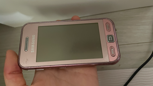 이게 무슨 타입?의 단자인지 알 수 있을까요의 1번 째 이미지