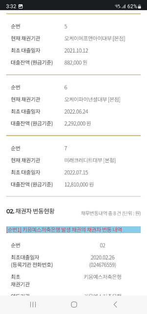 개인 워크아웃을 진행하고싶습니다.의 1번 째 이미지