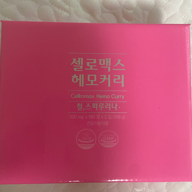 자궁근종 있을시 해당건강식품 복용해도 괜찮나요??의 1번 째 이미지