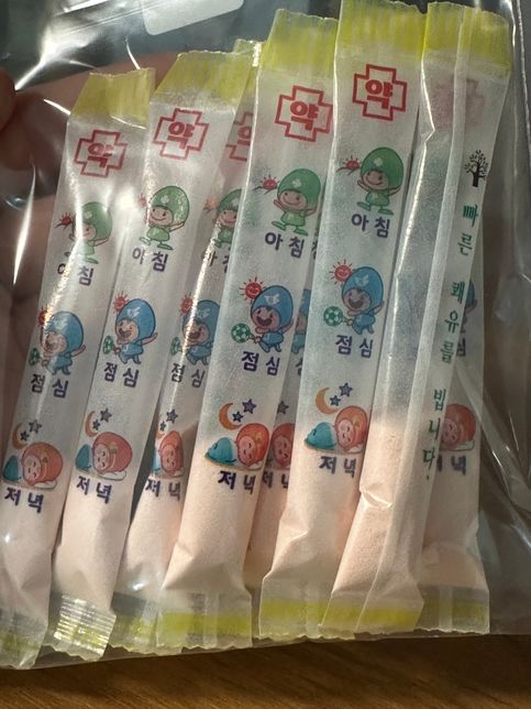 바난건조시럽을 가루로 받아왔는데 양이 맞나요?의 0번 째 이미지