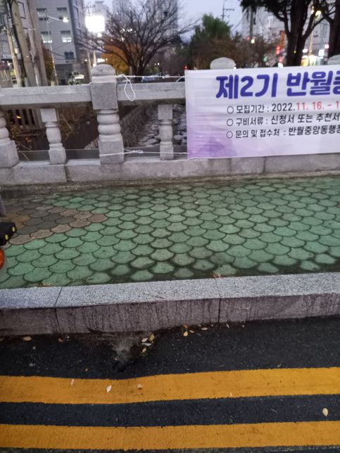 국가배상책임보험말고는 방법이없나요?의 2번 째 이미지