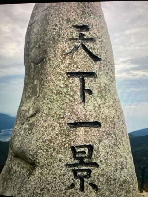 안녕하세요 이게 어디에 있는 무슨산인가요?의 0번 째 이미지