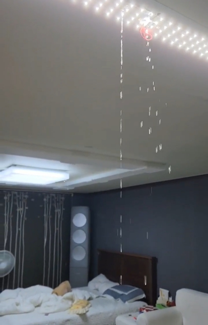 윗집 누수로 인한 피해보상 해결방법의 0번 째 이미지