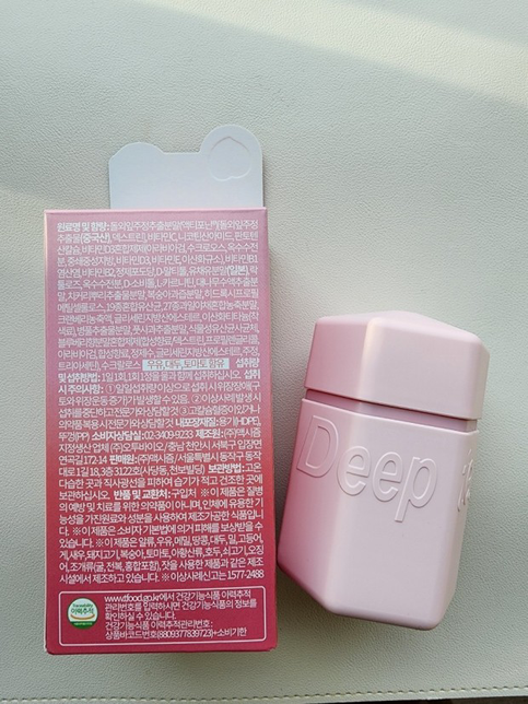 피임약이랑 다이어트 보조제 같이 복용해도 되나요?의 0번 째 이미지