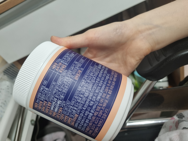 산양유 단배질 파우더에 대해 궁금해요의 1번 째 이미지