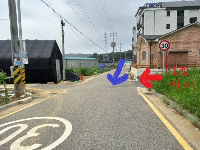 자동차와 오토바이 접촉사고 보상에 대해의 2번 째 이미지
