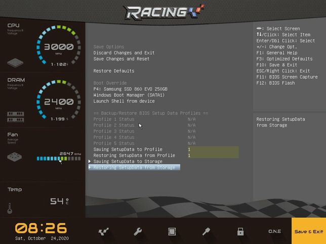메인보드 바이오스(바이오스타 b350 ET2 모델) 문제의 1번 째 이미지