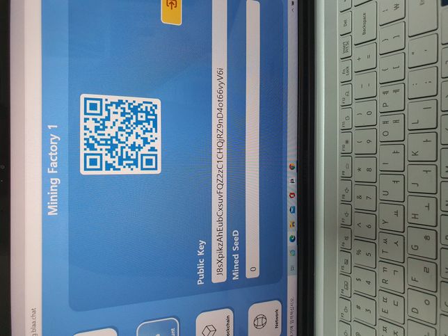 블라챗에서 채굴이 하나도 안 됩니다..의 0번 째 이미지