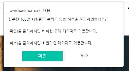 html 코드 제작 질문드립니다.의 0번 째 이미지