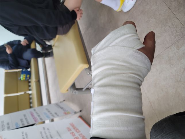 손목염좌2주진단 자동차보험 합의금은 얼마를 받아야하나요?의 0번 째 이미지