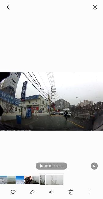 중앙선 없는 골목에서 정면추돌시 과실 비율?의 3번 째 이미지