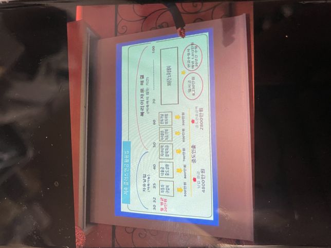 종신보험 민원으로 원금손실없이 보험해지하는 법의 0번 째 이미지