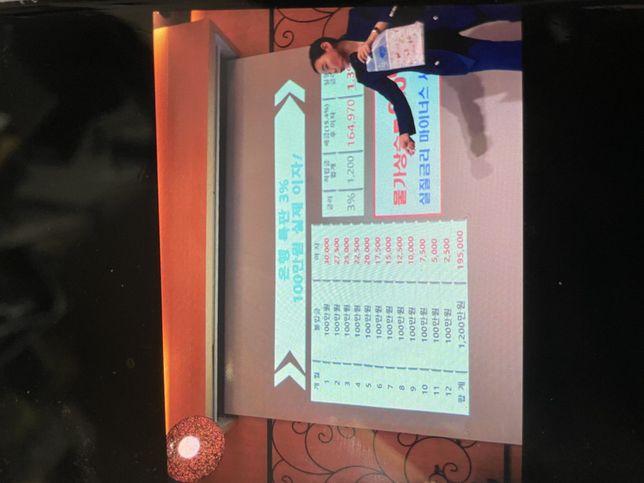 종신보험 민원으로 원금손실없이 보험해지하는 법의 2번 째 이미지