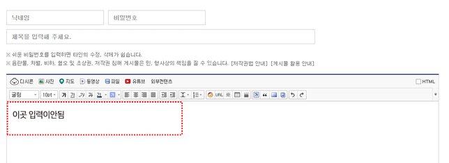 파이썬 코드오류 질문드립니다.의 0번 째 이미지