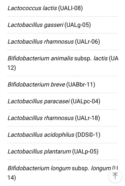 유산균 균주 회사 질문드립니다.의 0번 째 이미지