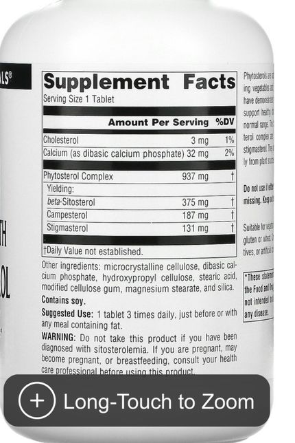 이 약이 잇몸영양제 역할을 할 수 있나요?의 0번 째 이미지