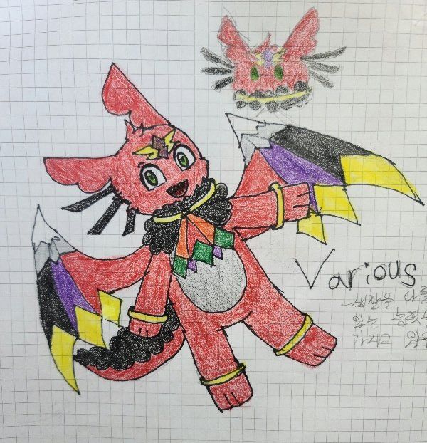 색깔이나 모티브가 같다고 저작권 침해 성립되나요?의 0번 째 이미지