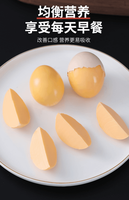 달걀 흰자와 노른자 섞어서 삶는법?의 0번 째 이미지