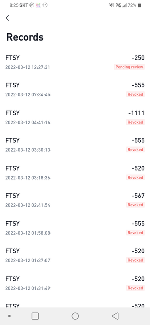 해외거래소 출금이 안되요...어떻게 해야되나요?의 0번 째 이미지