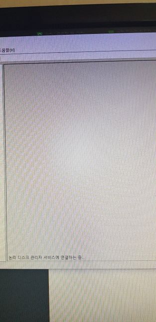 ssd 외장하드처럼 쓰려고 하는데 인식이 안됩니다의 3번 째 이미지