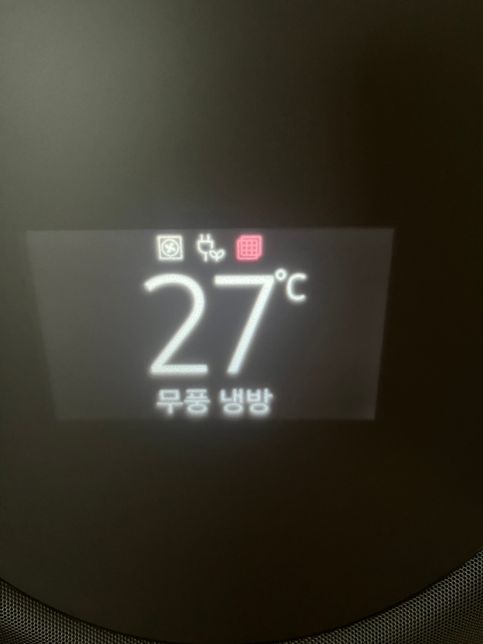 에어컨 핑크색 사각형 경고등 질문드립니다의 0번 째 이미지