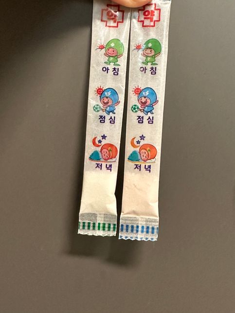 씨투스건조시럽 약 용량이 맞는건가요???의 0번 째 이미지