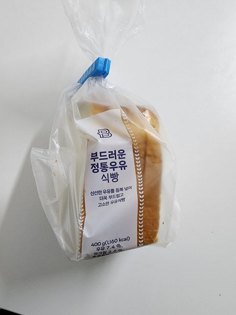 바이러스성 장염에 걸린거 같은데 식빵을 먹어도 되나요?의 0번 째 이미지