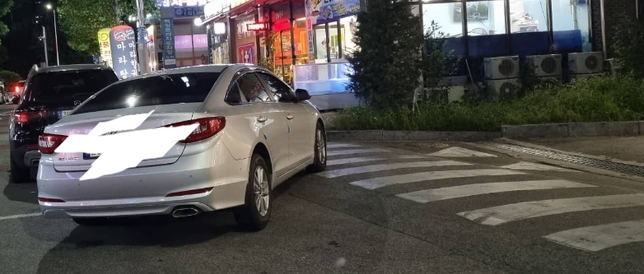 신호등 없는 횡단보도 불법주차시 위반인가요?의 0번 째 이미지