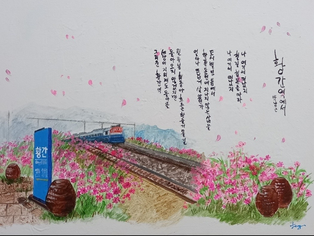 정말 한국인에게 마늘 냄새가 나는건가요? 의 0번 째 이미지