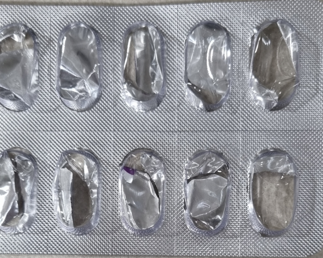 약을 먹고 남은 껍데기는 어떻게 버리나요?의 0번 째 이미지