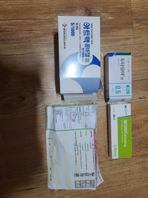 여기 이약들을 같이먹어도 되나요?의 0번 째 이미지