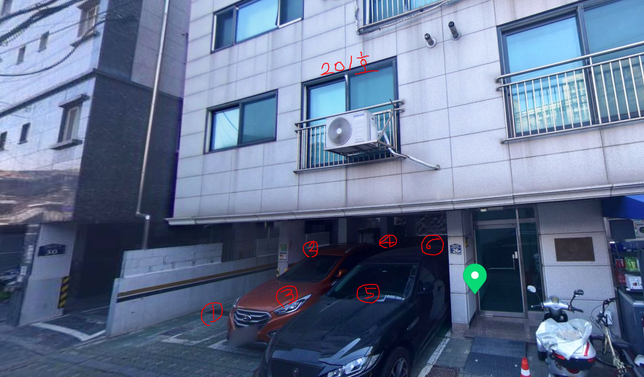 주택법과 사유재산법 거주자주차 관련 문드립니다의 1번 째 이미지