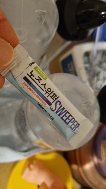 시중에 파는 노즈스위퍼 하루 몇번 하는건가요?의 0번 째 이미지