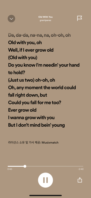 이 노래 해석해주실 수 있나요?의 3번 째 이미지