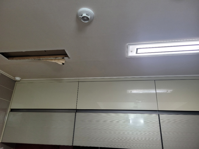 윗집에 누수로 인한 피해보상 질문 입니다.의 0번 째 이미지