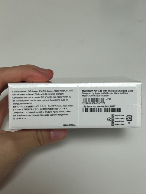 에어팟 2세대 무선충전모델 정품여부의 2번 째 이미지