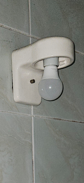 사진에 나오는 등기구 구매하려고 하는데 뭘로 검색하면 될까요?의 0번 째 이미지