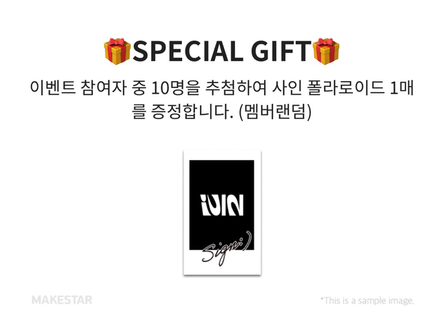 아이들 앨범 사려는데 어디서 사는 게 좋은가요?의 2번 째 이미지