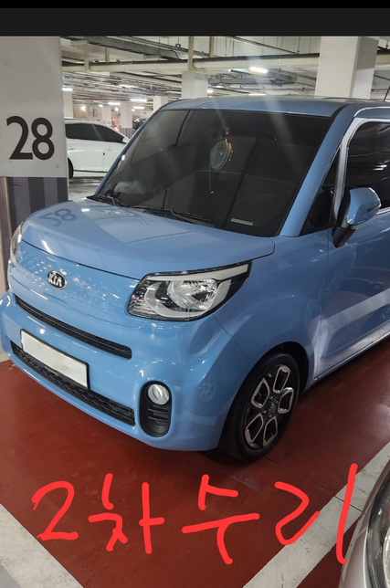 자동자 수리완료후 도색차이에 대해 문의드립니다.의 1번 째 이미지