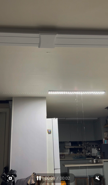 윗집 누수로 인한 피해보상 해결방법의 1번 째 이미지