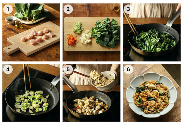 닭가슴살로 만들 수 있는 요리방법 알려주세요의 0번 째 이미지