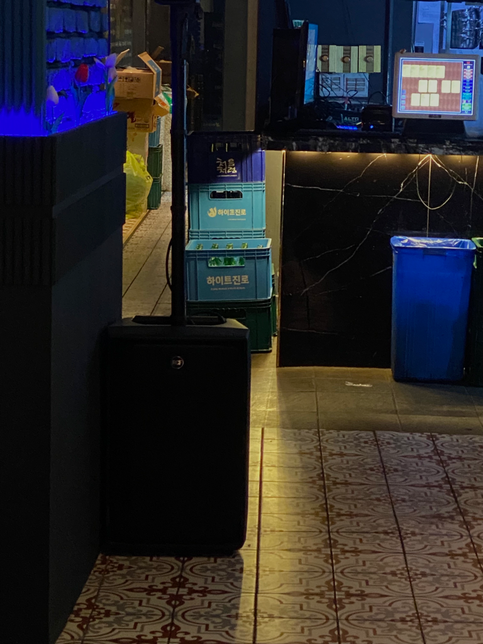 핸드폰 액정 파손 - 과실 비율 ?의 0번 째 이미지