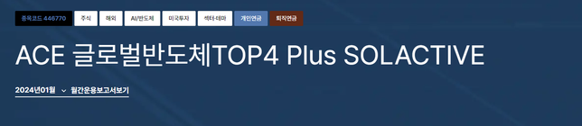 isa 계좌 비과세 관련해서 문의드립니다.의 0번 째 이미지