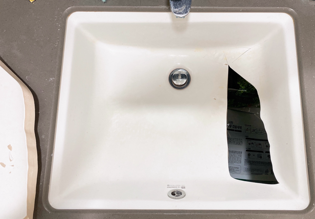 세면대 파손된거 복원 방법에 대해서의 0번 째 이미지